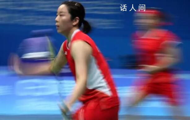 陳清晨賈一凡晉級女雙八強 中國組合以2比0戰(zhàn)勝印度尼西亞組合