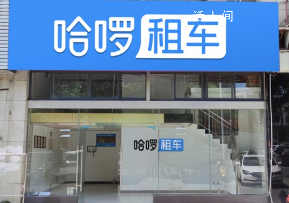 租車市場迎最熱黃金周 豪車加價上千SUV供不應求