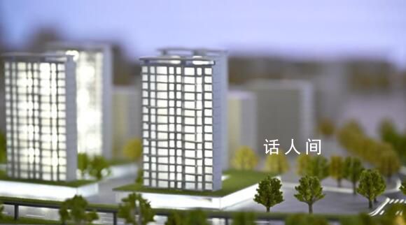 北京有學區(qū)房直降百萬 二手房掛牌量創(chuàng)新高