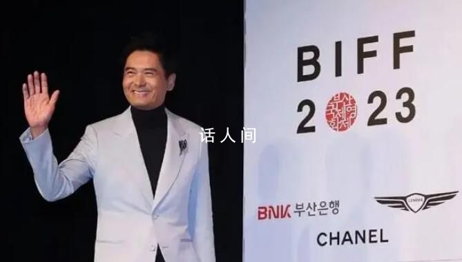 周潤(rùn)發(fā)自曝患糖尿病 稱自己目前的生活比較節(jié)儉