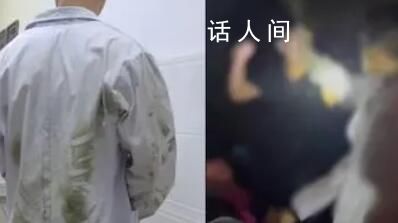 官方回應瑞麗3名120醫護人員被毆打 三名傷者均已安排治療此事警方已介入調查