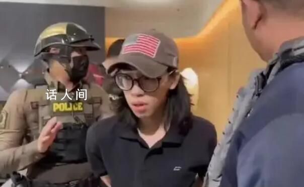 泰國14歲槍手被轉至曼谷精神病院 未成年嫌疑人的父母6日發表致歉信