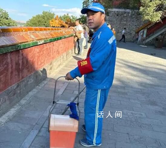 頤和園最強(qiáng)掃地僧 張旭個(gè)人資料介紹