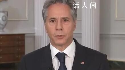 多名美公民在哈馬斯對以襲擊中喪生 將繼續密切關注局勢