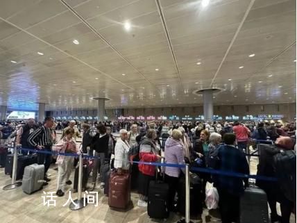 多國計(jì)劃撤離在以色列公民 沖突已致雙方近1700人死亡