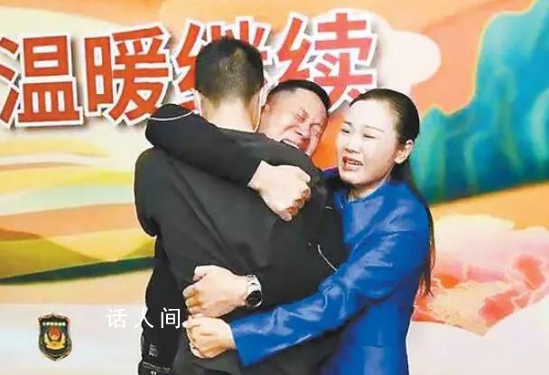 孫卓被拐案明日宣判 對(duì)話孫海洋
