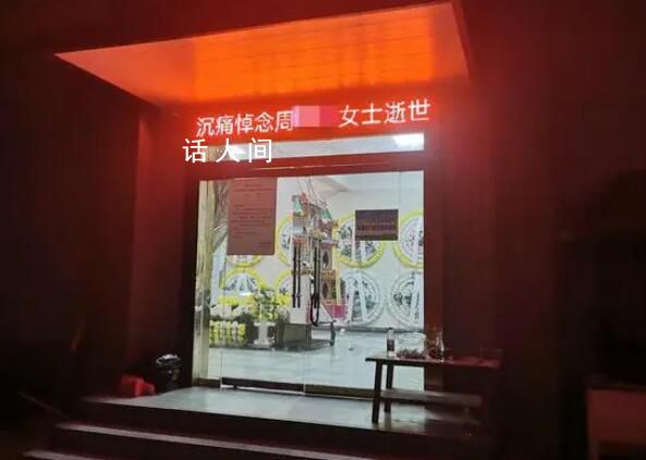 司機(jī)否認(rèn)高速甩客致女乘客身亡 引發(fā)廣泛關(guān)注