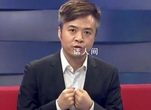 曝前央視體育主持人段暄失聯 段暄去哪里了
