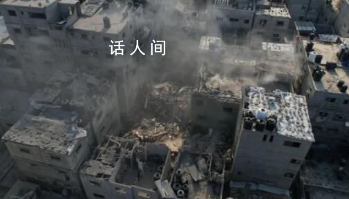 中國將派特使推動巴以?；鹬箲?zhàn) 巴以沖突新篇章:中國出手