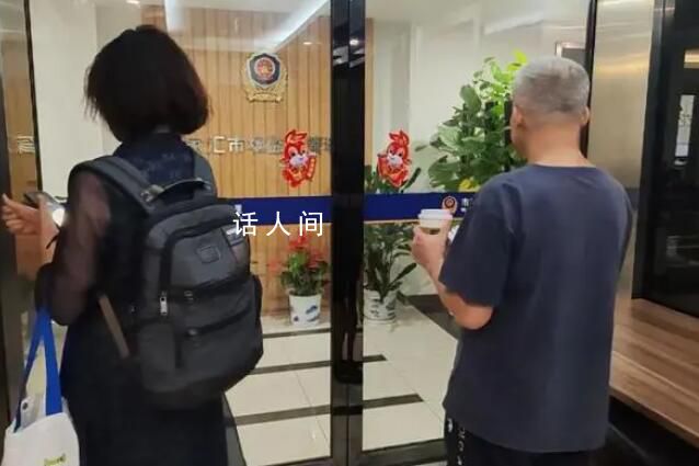 認知障礙大爺在美發(fā)店消費60萬 一天轉賬金額竟達11.7萬元