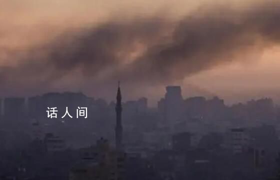 外媒:加沙迅速爆發(fā)人道主義危機