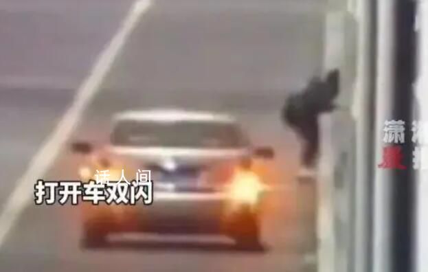 男子捆腳跳河 U盤遺書均為造謠