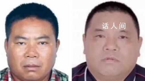 緬北兩官員涉電詐被佤邦政府撤職 兩人均有中國戶籍和身份證