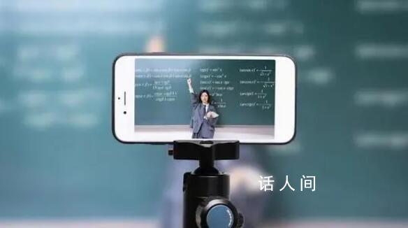 北京等地擬取消教師編制? 回應(yīng)：肯定是謠言