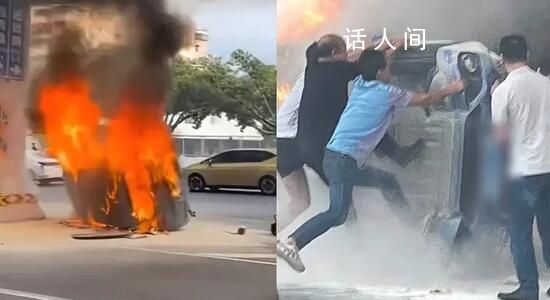 寶馬與出租車相撞側(cè)翻起火 1人身亡