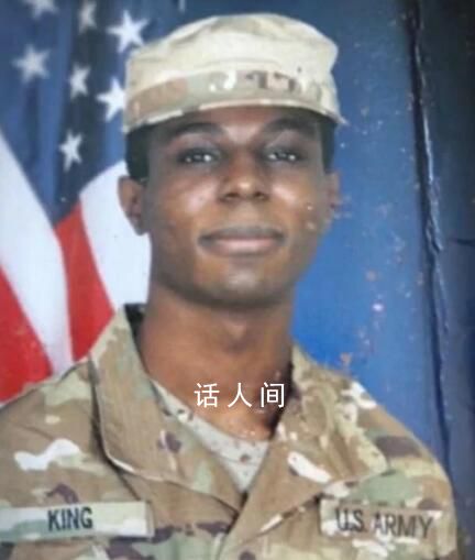 此前越界入朝美國士兵被美軍方拘留 面臨多項指控