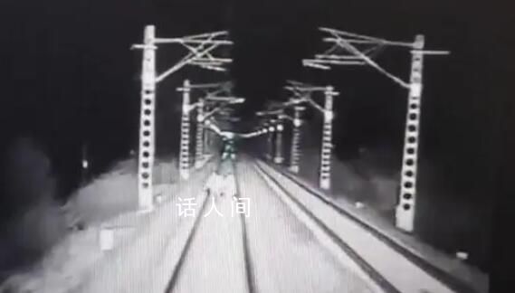 警方回應兩人與火車相撞不幸身亡 死者身份和具體情況還在調查中