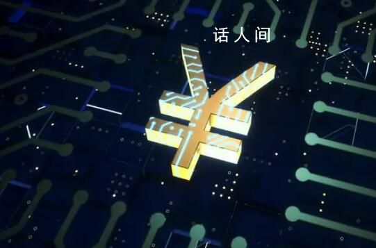 尚福林:應以科創金融為抓手