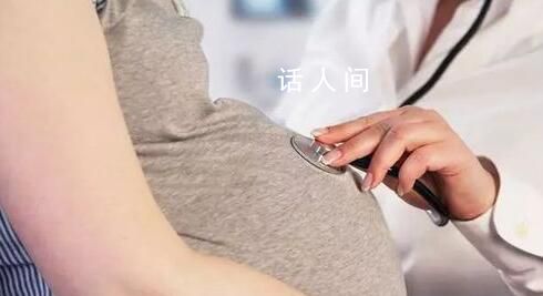因母胎血型不合女子懷孕3次都死胎 四次宮內輸血保胎