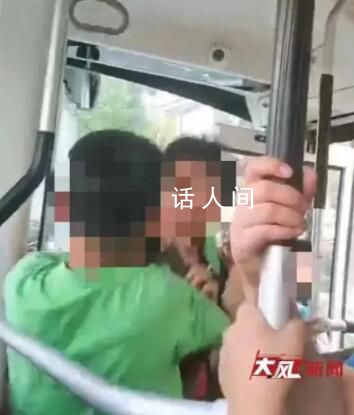 女子公交車上連扇男孩耳光 給予打人女子行政拘留9天