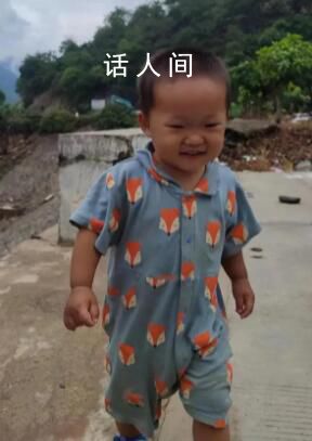 1歲多男童家門口離奇失蹤 就像憑空消失了一樣