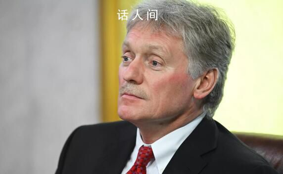 特朗普稱俄曾竊取美導彈圖紙 克宮：俄羅斯有世上獨一無二導彈