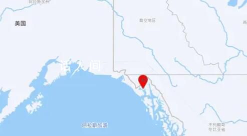 美國阿拉斯加州發生5.4級地震 震源深度10千米