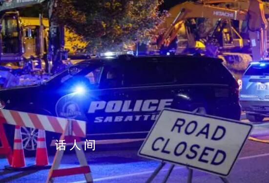拜登下令降半旗 向槍擊案遇難者致哀