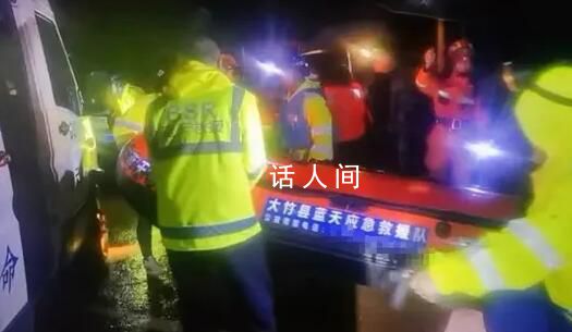 四川夫妻水庫溺亡留下2個(gè)孩子 小的才四歲