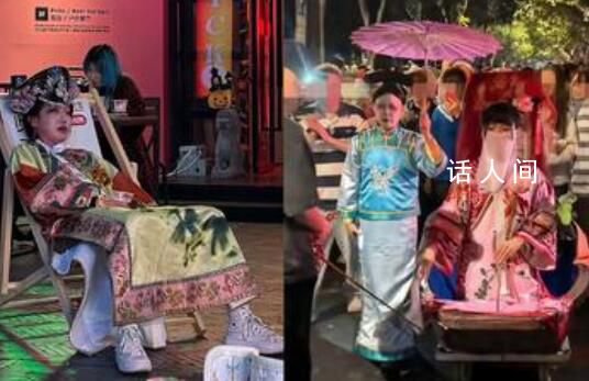 萬圣節(jié)cos甄嬛滑冰騎車醉酒 引發(fā)思慕狂潮