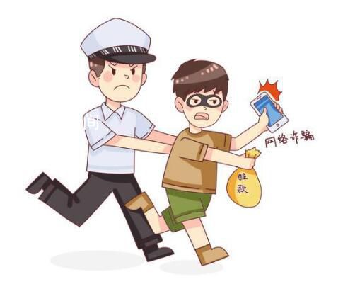 男子網(wǎng)購相機交2000元后民警秒上門 成功阻止了一起涉詐騙案件