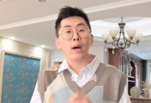 朋友30歲癌癥去世生前說(shuō)他反而開(kāi)心 表示終于解脫了