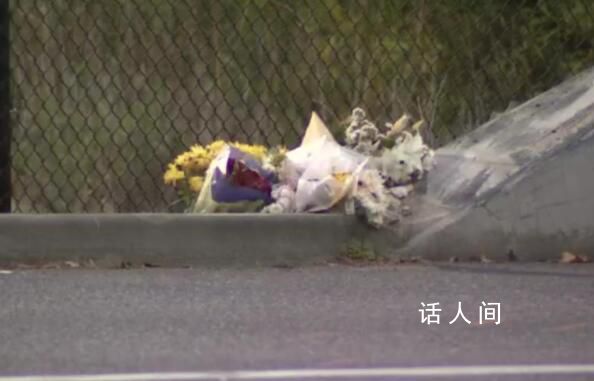 中國女子在美飆車致男伴死亡后回國 貝爾維尤警方已對該女性嫌疑人展開國際搜捕