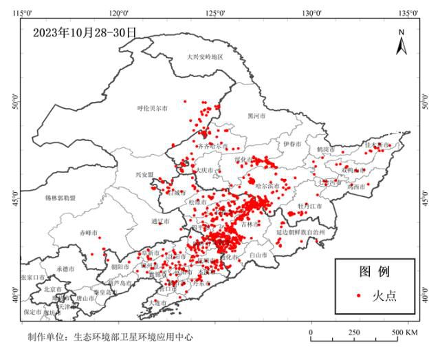 秸稈焚燒引發(fā)東北空氣重污染 秸稈焚燒對人民健康的影響有哪些