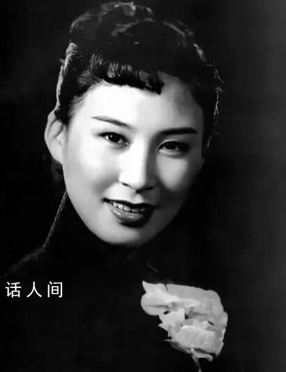 小城之春女主韋偉去世 享年101歲