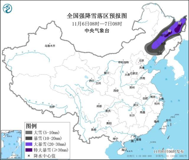 東北這次強(qiáng)降雪下到發(fā)紫 建議囤貨減少出門