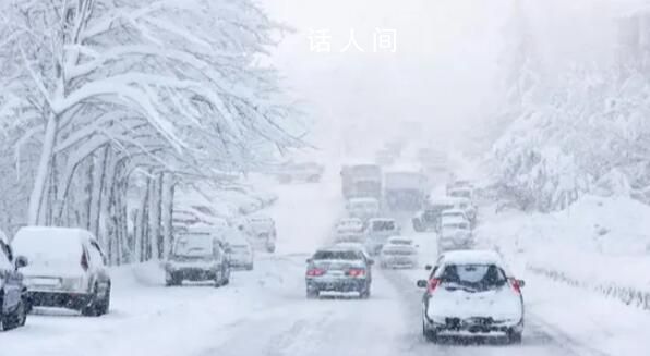 哈爾濱主城區停課 客運站全線停運