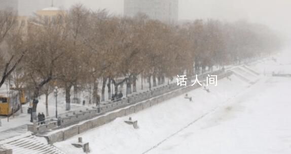 黑龍江一市因暴雪停課停工停產(chǎn) 發(fā)布暴雪紅色預(yù)警信號(hào)