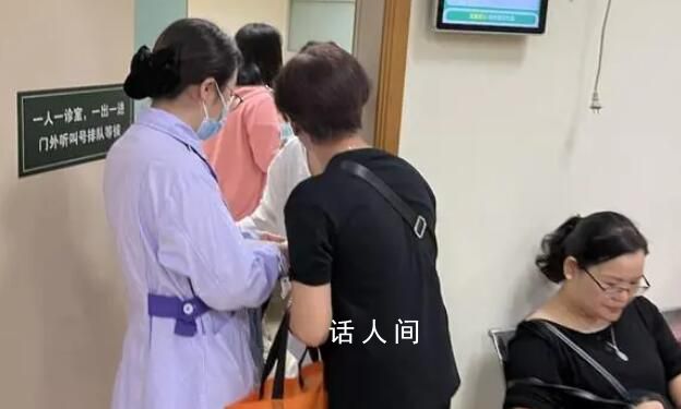 醫院回應涉癌實驗室拆除:消防檢查