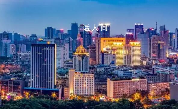 萬億城市GDP三季報:誰遙遙領(lǐng)先