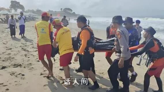 仲尼遺體已被轉至另一醫院 事發地禁止游泳