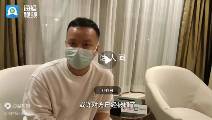上官正義:獨自打拐16年