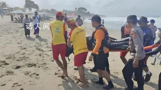 仲尼巴厘島溺水救援現場曝光 妻子掩面哭泣