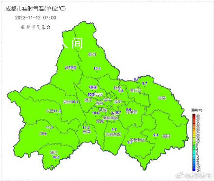 成都今日進入速凍模式 這波降溫屬實有些猝不及防