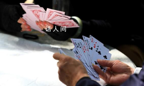 全國(guó)摜蛋公開賽總決賽將舉辦 總決賽有望于今年底舉行