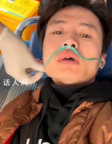 網(wǎng)紅夫婦售樓處要賬被打 警方回應