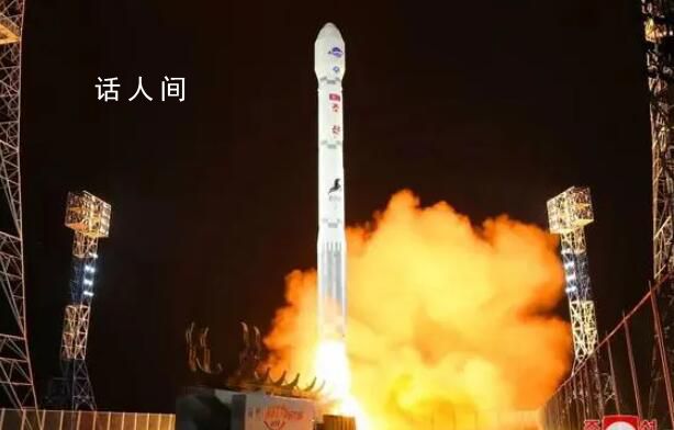 朝鮮發(fā)射偵察衛(wèi)星“萬里鏡-1”號 衛(wèi)星順利進入軌道