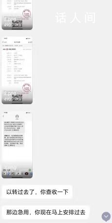 小伙被AI換臉的“表哥”騙走30萬 目前此案已進入法院審判階段