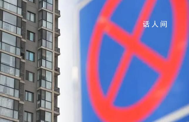 深圳重磅樓市新政將影響幾何?政策疊加有助激發潛在剛性和改善性需求釋放