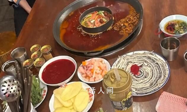 女子曬圖露點餐碼被下單 被人惡意下單了價值43萬元的菜